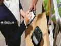 Impresoras POS para tiendas y puntos de venta