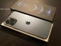 Apple iPhone 12 Pro Max 512GB