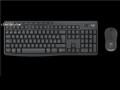 MK370 Combo for Business